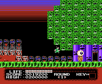 Monster Party Screenshot