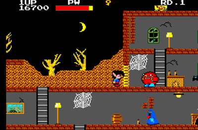 Ghost House Screenshot 3